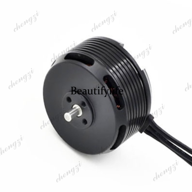 Drone Motor - Motor DC sem escovas para drone,