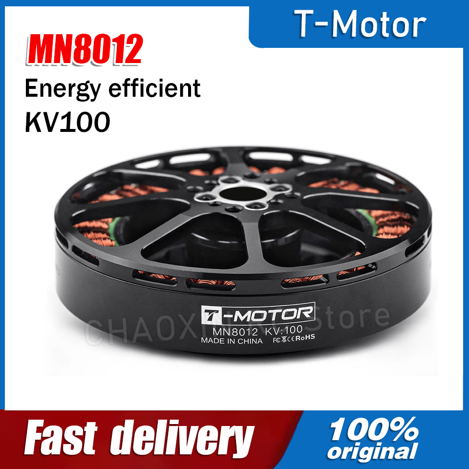 Drone Battery - T-MOTOR motor sem escova mn8012 kv100