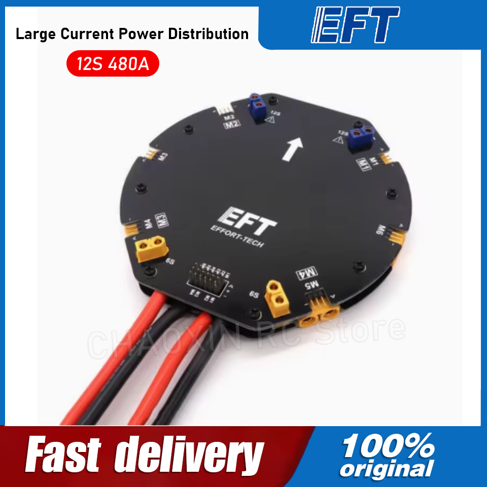 Drone Battery - Placa de distribuição de energia de