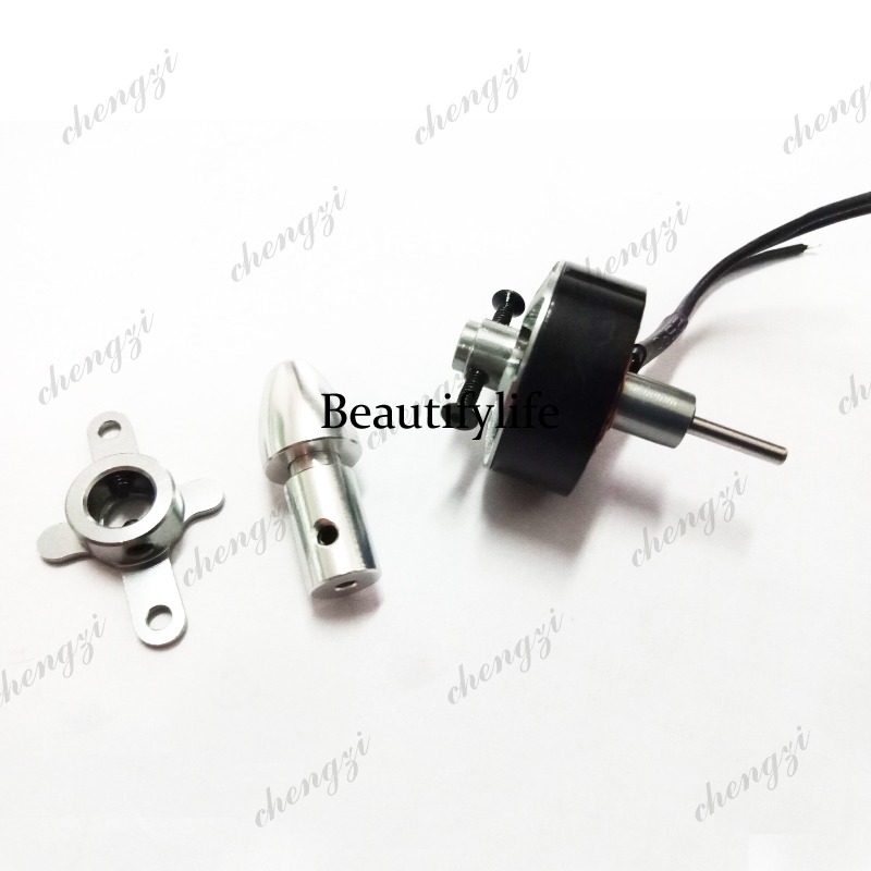 Drone Motor - Motor sem escova para aeronaves modelo