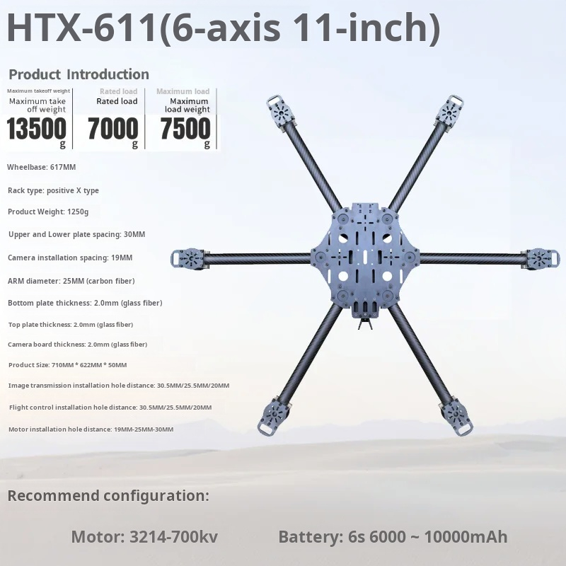 Máquina transversal de seis ei - Drone Propeller avaliação e preço