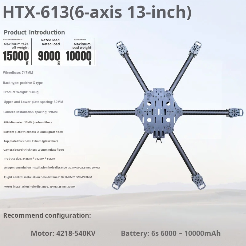 Máquina transversal de seis ei - Drone Propeller avaliação e preço