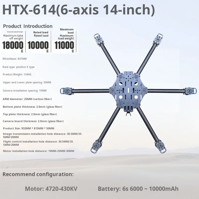Máquina transversal de seis ei - Drone Propeller avaliação e preço