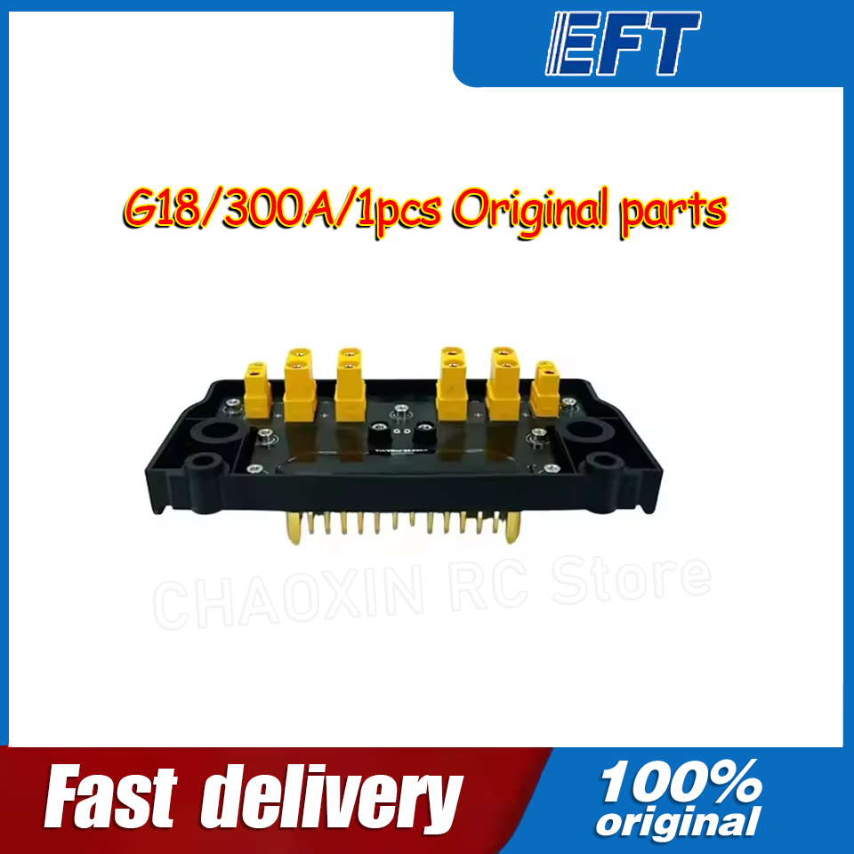 10.05.14.0012 EFT G18 Drone PD - Drone Power Distribution Board avaliação e preço