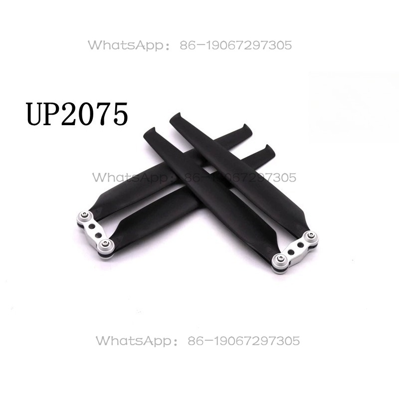 Drone Multirotor UP2075 com Hé - Drone Propeller avaliação e preço