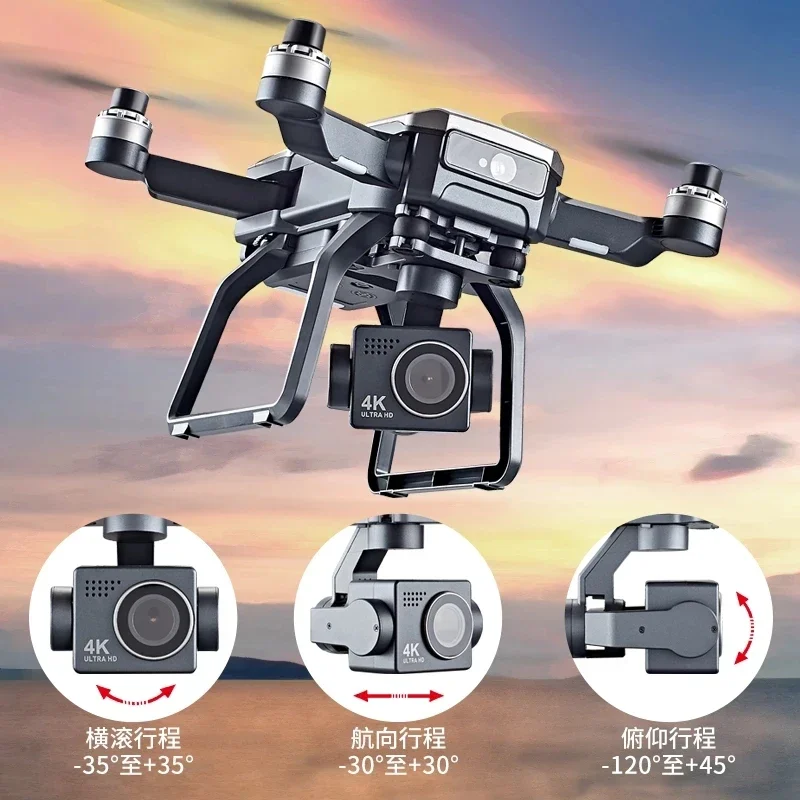 SJRC F7s 4K PRO Drone 4K para  - Drone Gps Module avaliação e preço