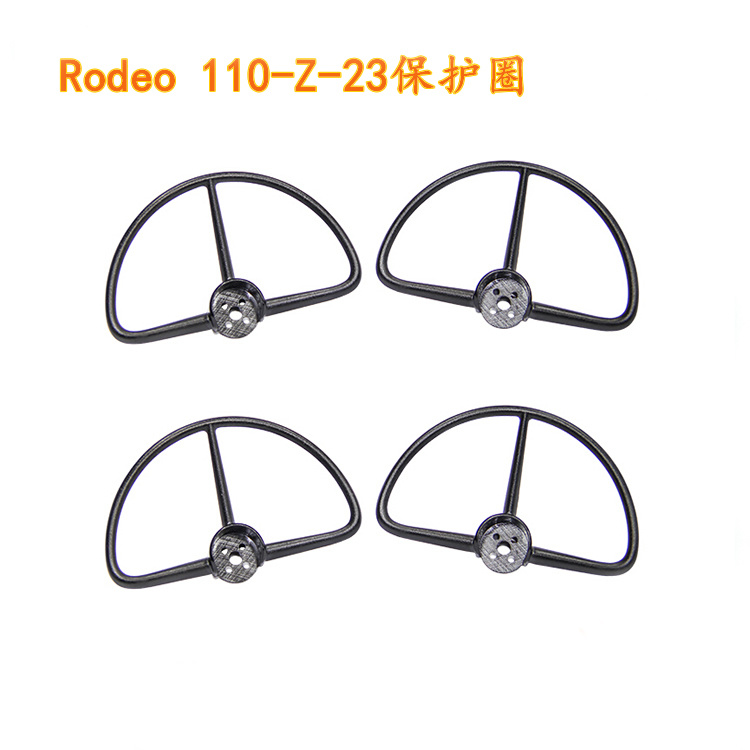 Peças de Reposição para Drone  - Drone Propeller Guard avaliação e preço