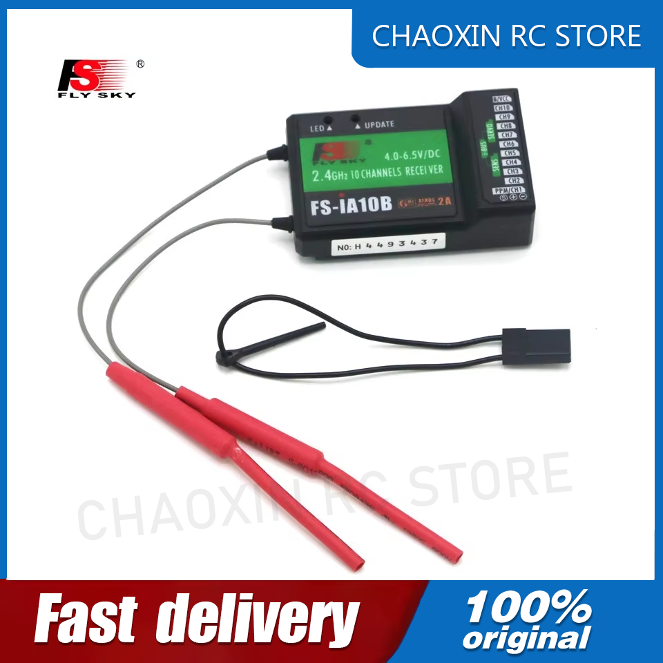 Receptor Flysky FS-iA10B 2.4G  - Drone Transmitter avaliação e preço